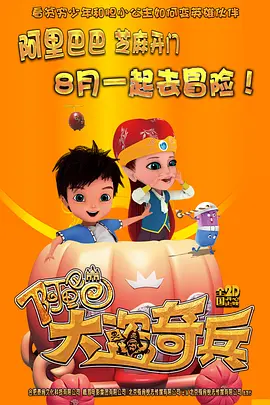 亚洲成a人片77777在线播放